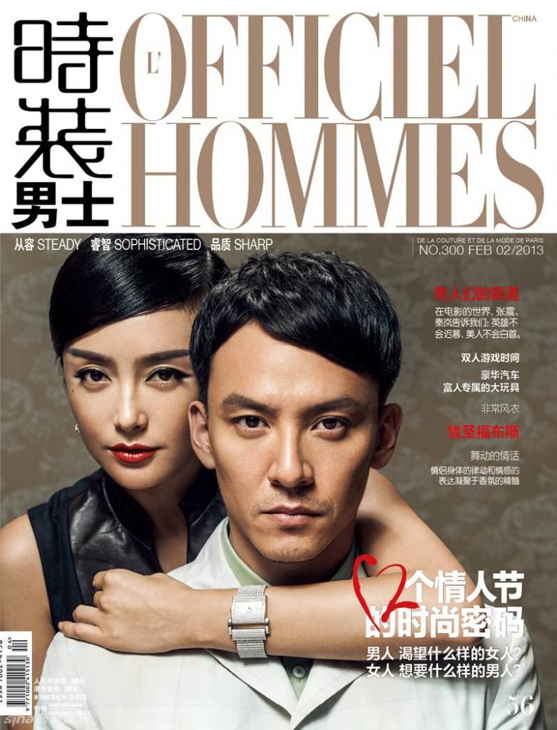 Zhang Zhen & Qin Lan @ L'Officiel Hommes China February 2013