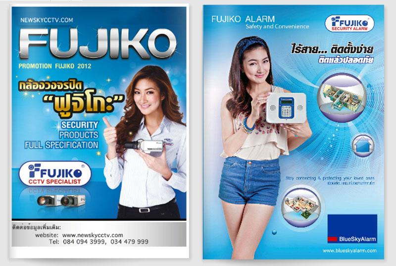 กระเทยงง!!!! คดีพลิกผัน ไม่มีโจรขึ้นบ้าน แพนเค้ก ++++!!!