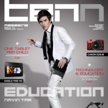 นาวิน ต้าร์ @ TENN vol.1 no.10 February 2013