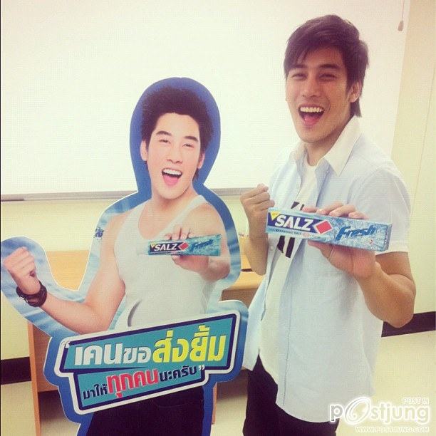 หลงเคนแล้ว