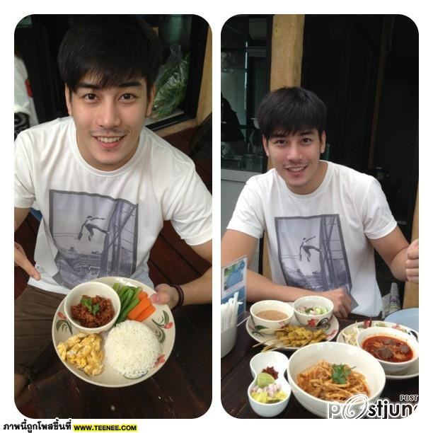 หลงเคนแล้ว