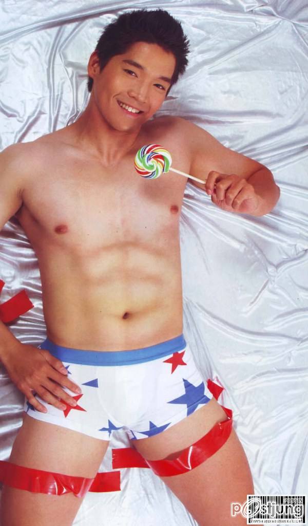 หมีหมีเลยอ่า