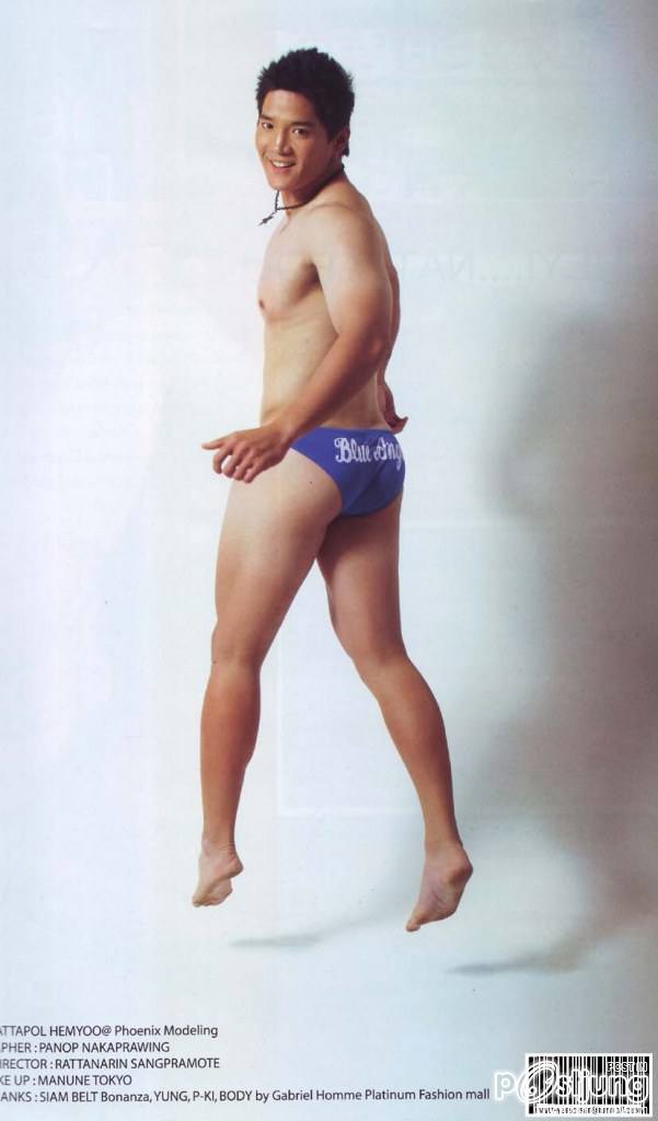 หมีหมีเลยอ่า