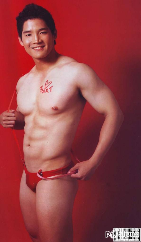 หมีหมีเลยอ่า