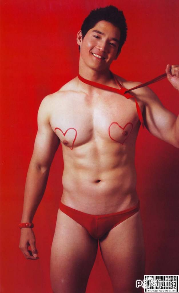 หมีหมีเลยอ่า