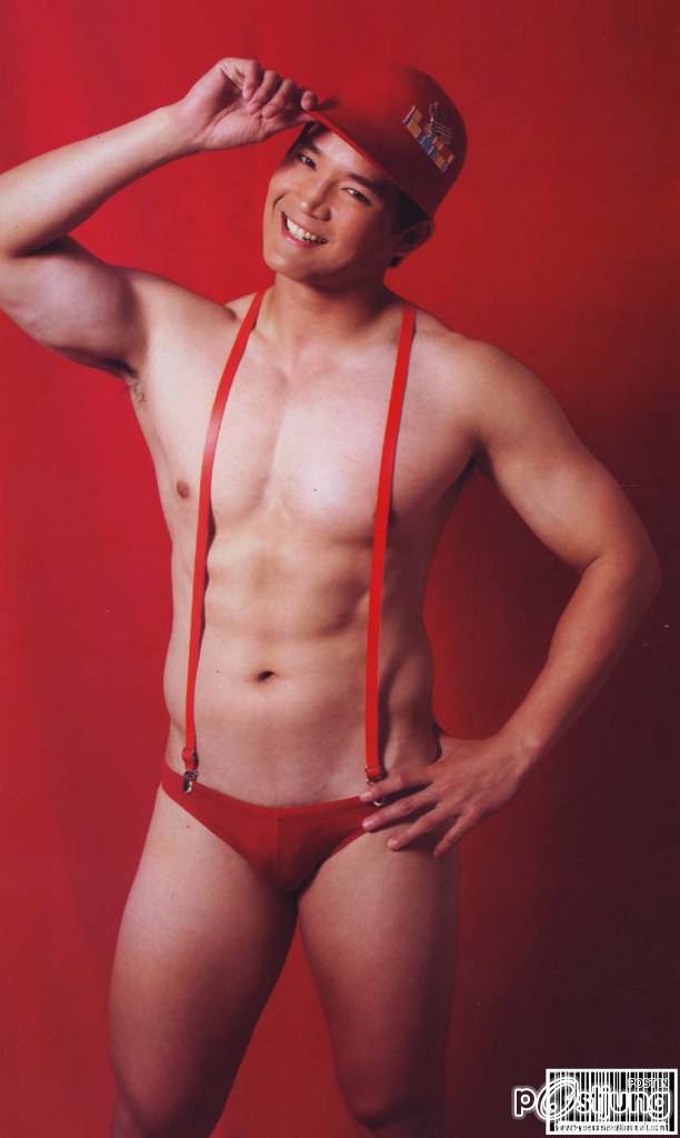 หมีหมีเลยอ่า