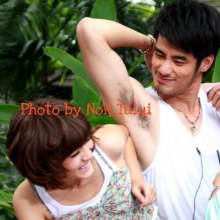 เกรียนเทพๆ