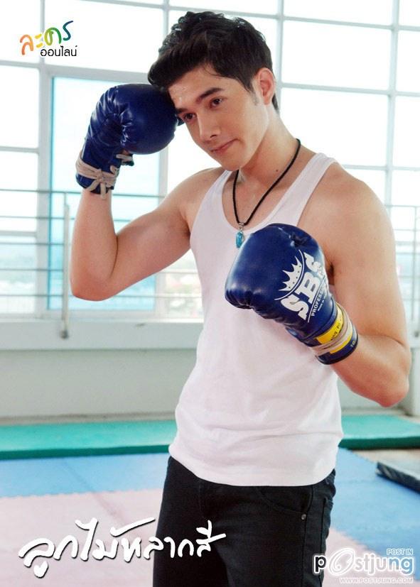 ลูกหมาก เอ้ย ลูกไม้ๆหลากสี