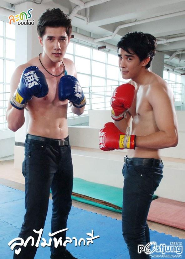 ลูกหมาก เอ้ย ลูกไม้ๆหลากสี