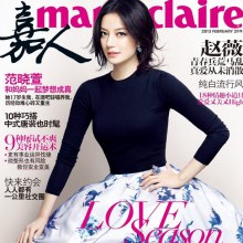 Zhao Wei @ Marie Claire China February 2013