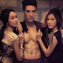 แซ่บ !!!! นิว นาว แนท