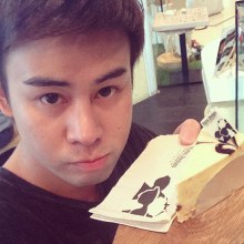 ต้น ชยธร The Star4