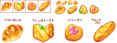 โออิชิ ๐๑