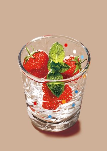 โออิชิ ๐๑