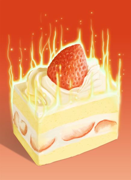 โออิชิ ๐๑