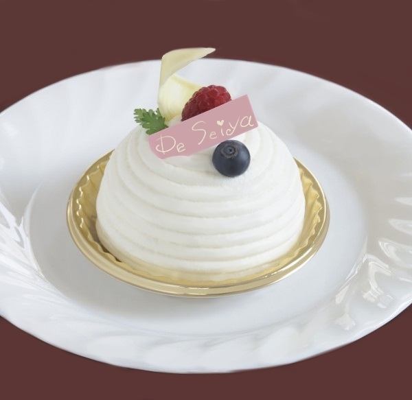 โออิชิ ๐๒