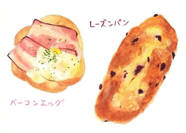 โออิชิ ๐๒