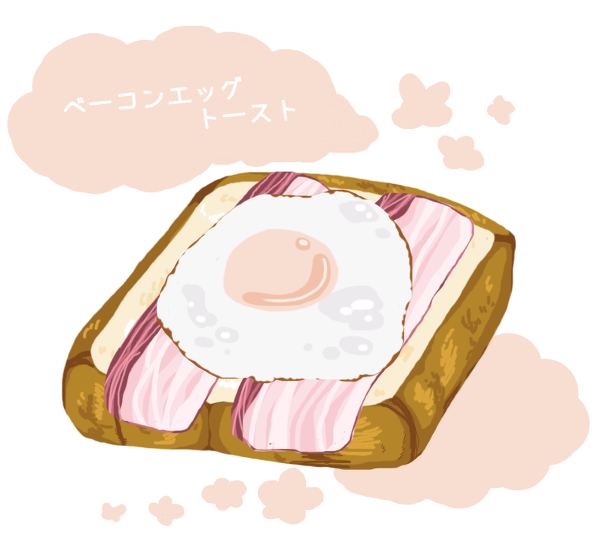 โออิชิ ๐๒