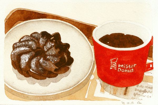 โออิชิ ๐๒