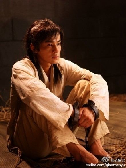Woodcutter Liu Hai 刘海砍樵 (2013)