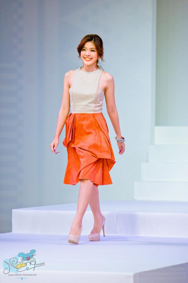 หนูนา หนึ่งธิดา