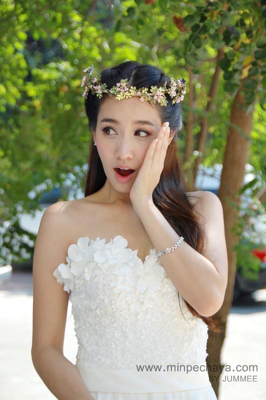 มิน พีชญา