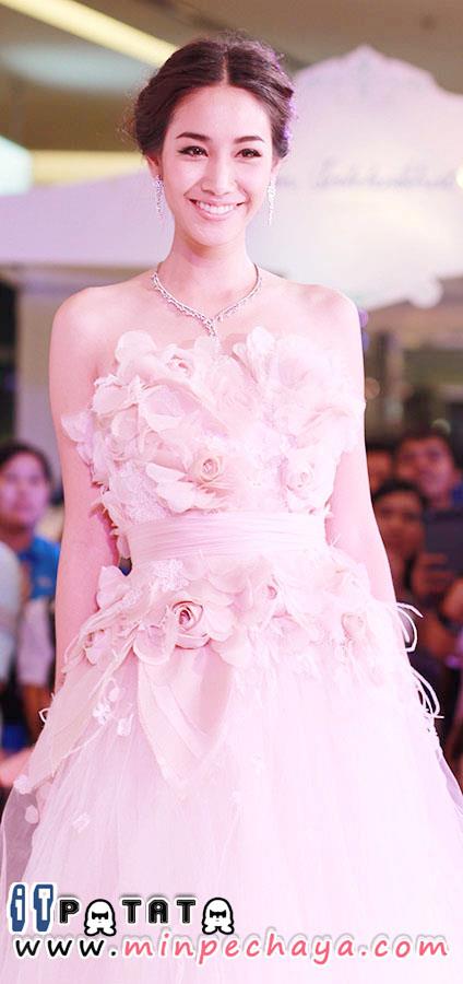 มิน พีชญา