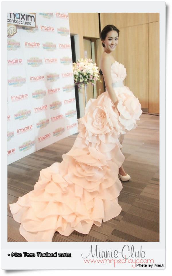 มิน พีชญา