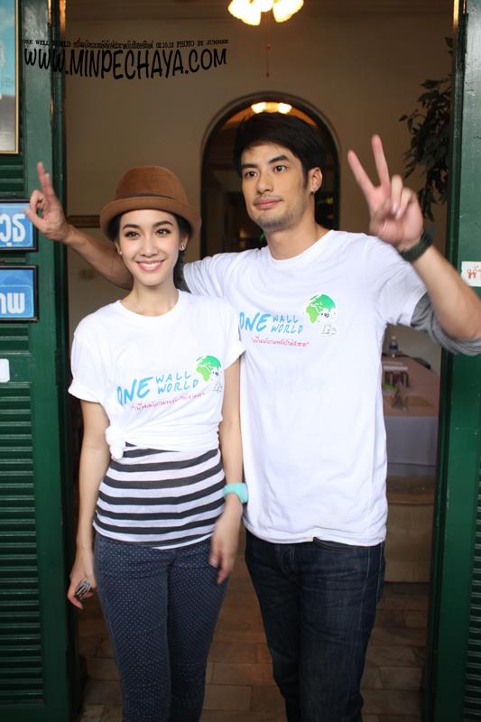 มิน พีชญา