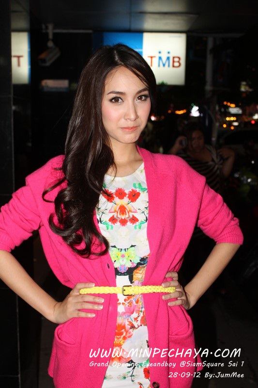 มิน พีชญา