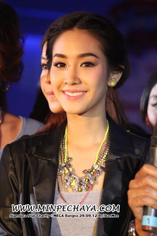 มิน พีชญา