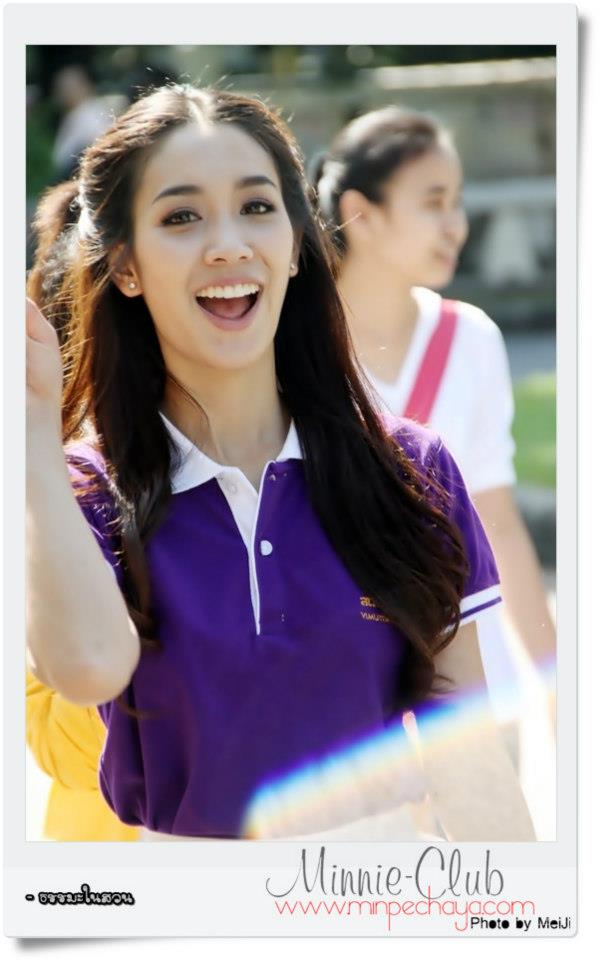 มิน พีชญา