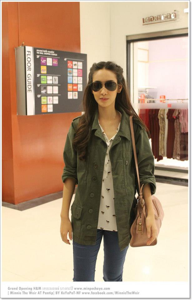 มิน พีชญา