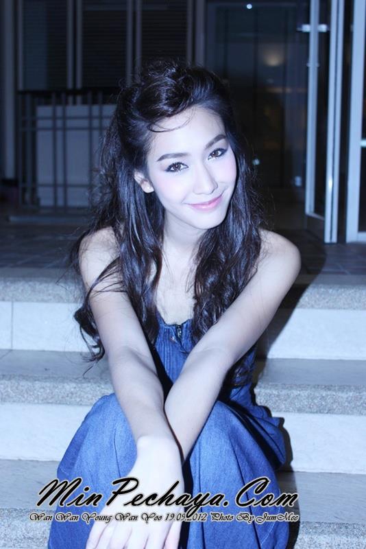 มิน พีชญา