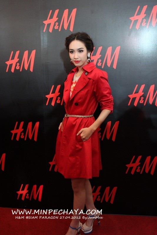 มิน พีชญา