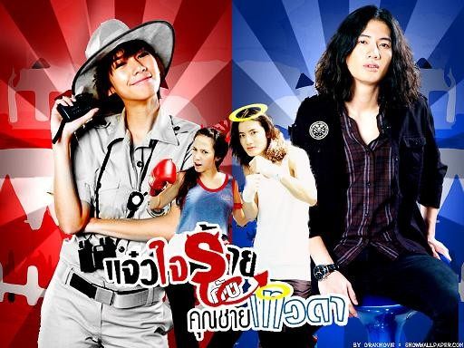 ใครคิดถึงละครเรื่องนี้ของซุปเปอร์สตาร์ระดับประเทศ กันบ้าง