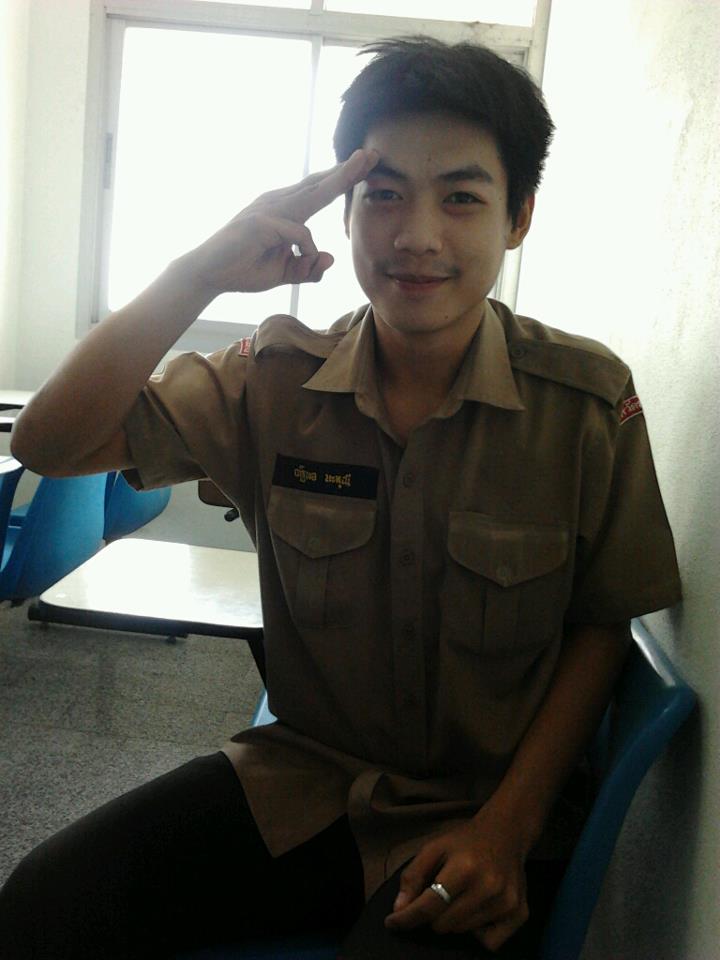 หนุ่มหล่อ แห่งเมืองขอนแก่น