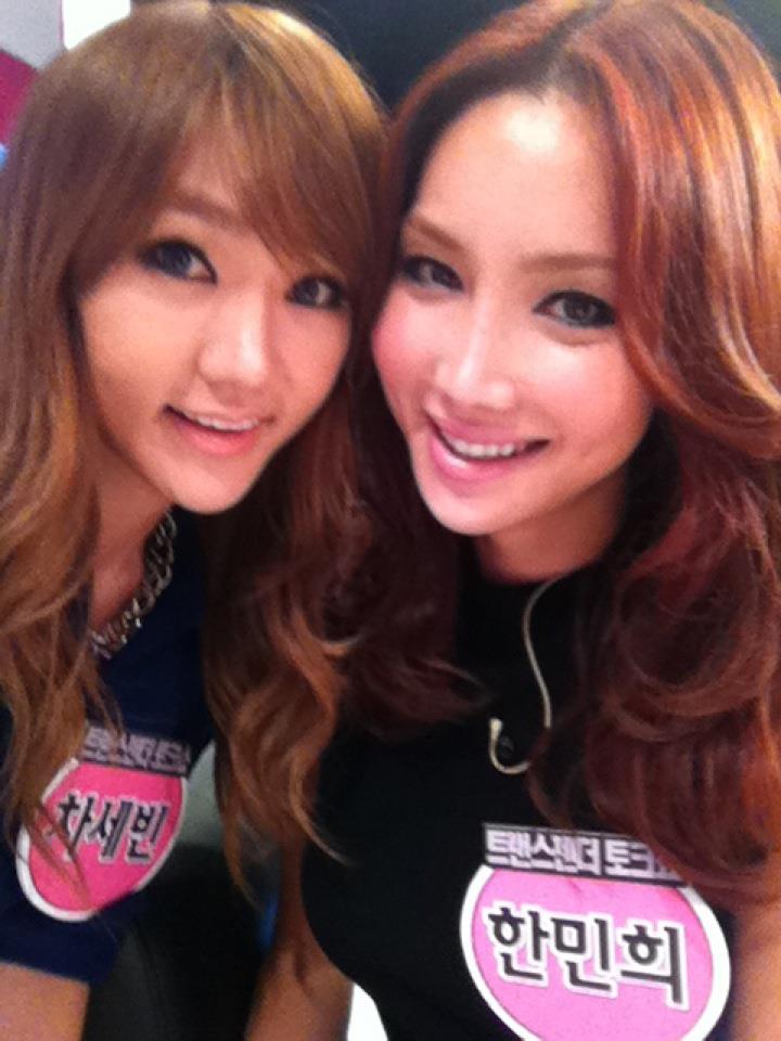 miss international queen 2010