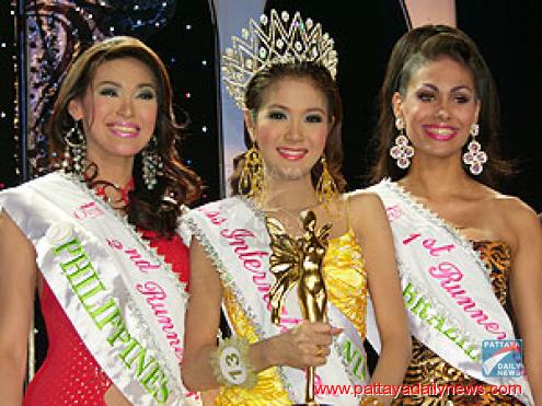 รวม miss international ในแต่ละปี