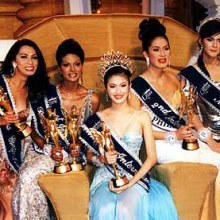 รวม miss international ในแต่ละปี