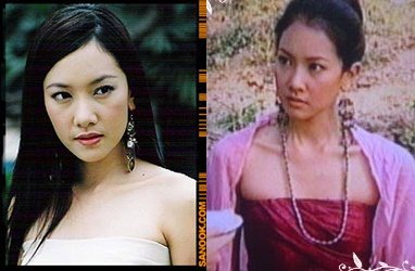 นุ่น  เปรต วัดสุทัศน์