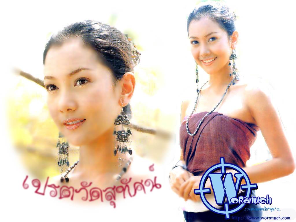 นุ่น  เปรต วัดสุทัศน์