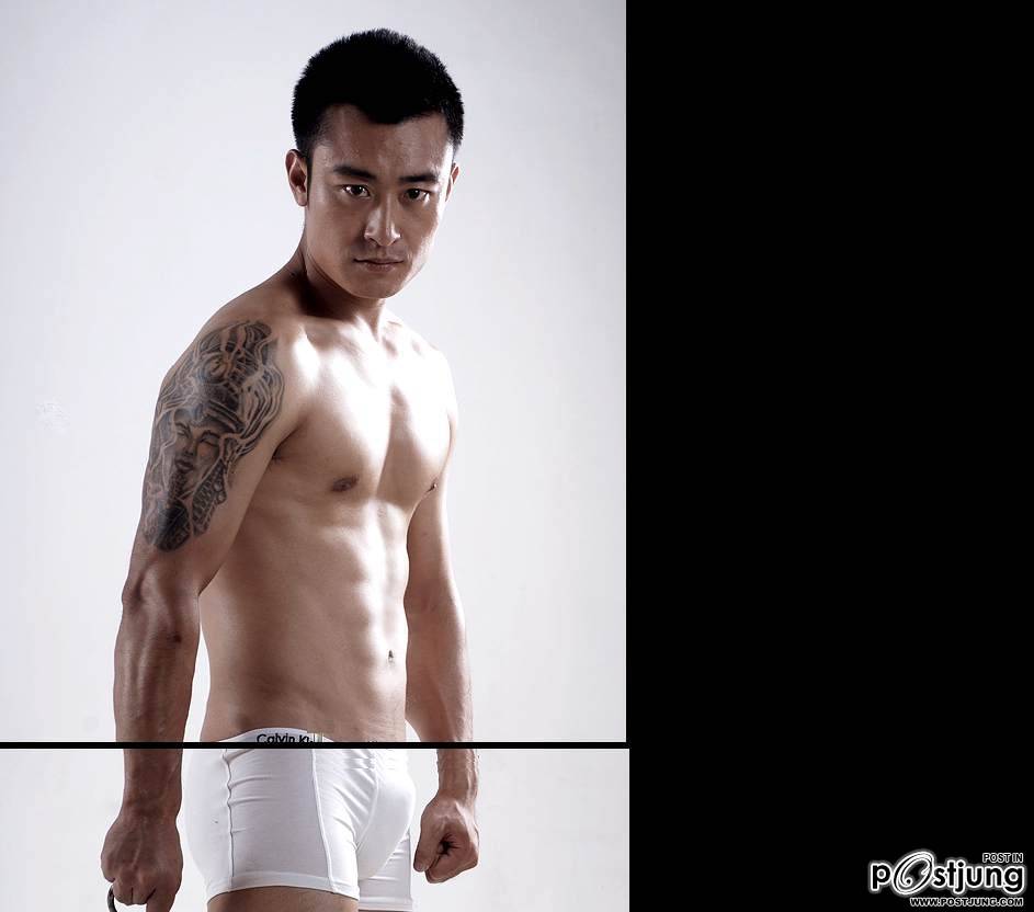 ตี๋ ชวนหลงใหล