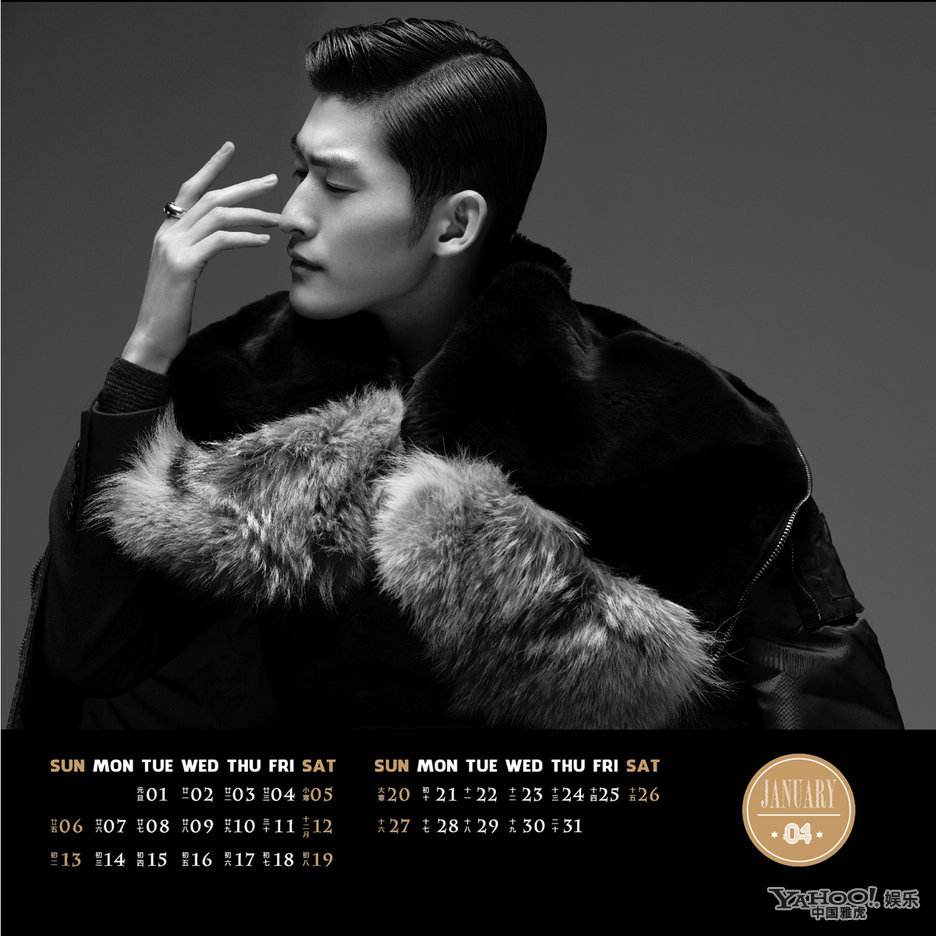 Zhang Han @ 2013 Calendar