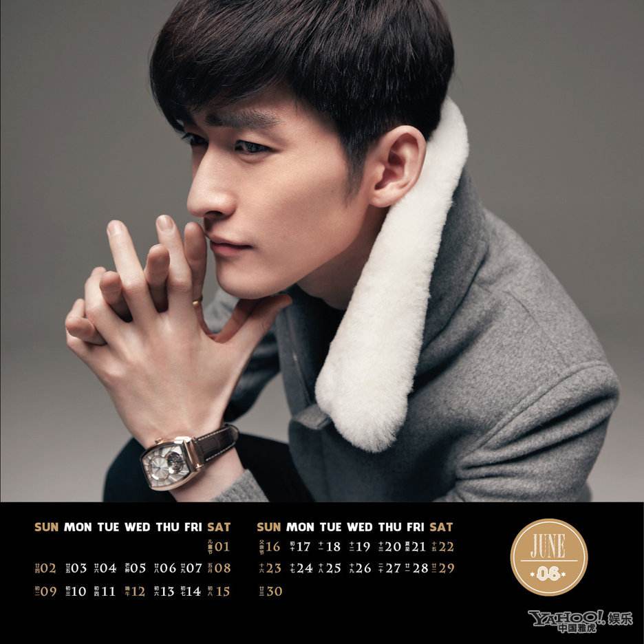 Zhang Han @ 2013 Calendar