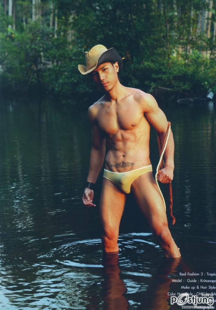 ใหญ่ๆในตำนาน