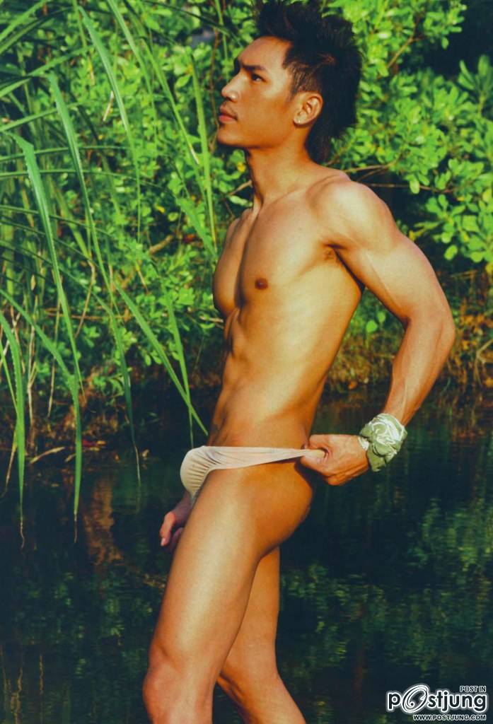 ใหญ่ๆในตำนาน