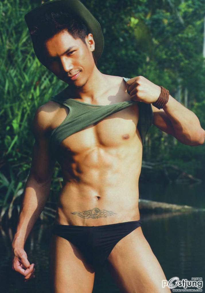 ใหญ่ๆในตำนาน