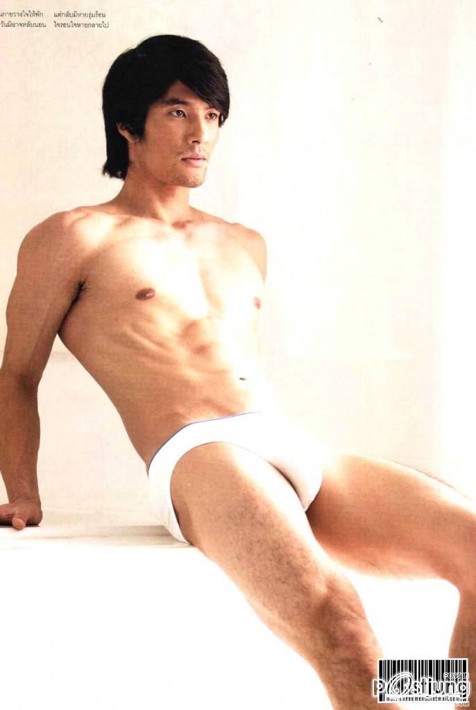 สูงชะลูด ตูดปอด