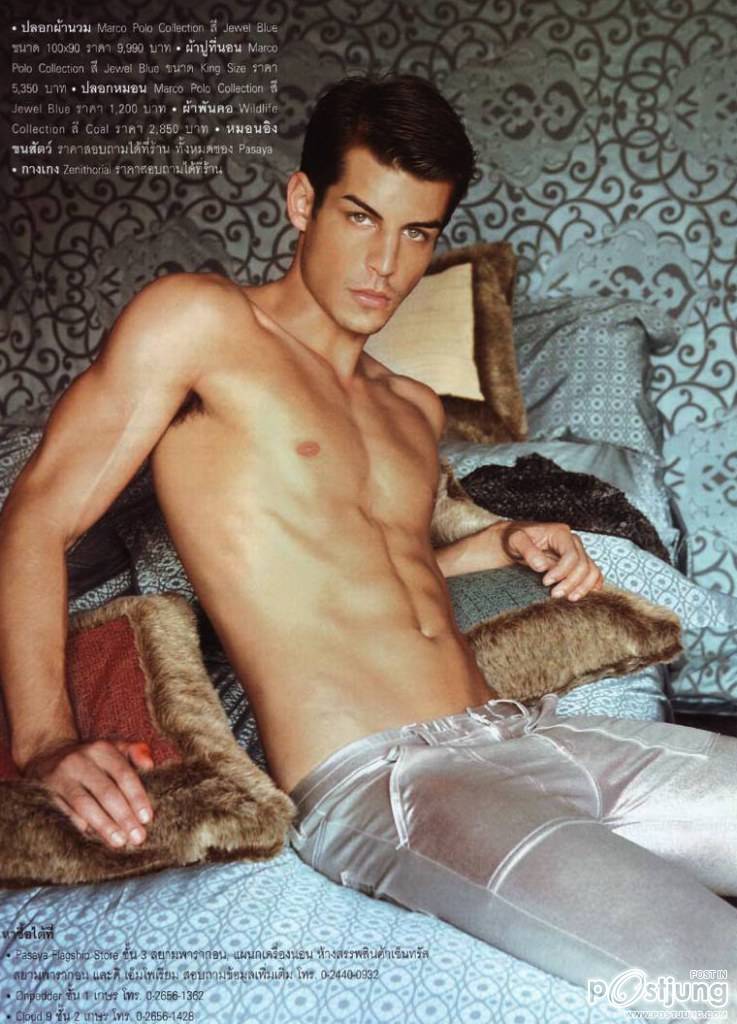 หายไปนานคนเนี้ยอยากแซ่บอ่า